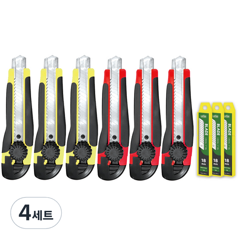 코멧 전문가용 잠금식 대형 스크류 러버 커터칼 6개 + 칼날 30개 세트, 혼합색상, 4세트
