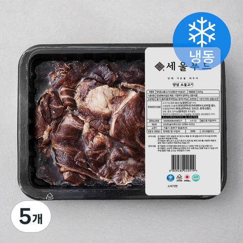 세울푸드 양념 소불고기 (냉동), 300g, 5개