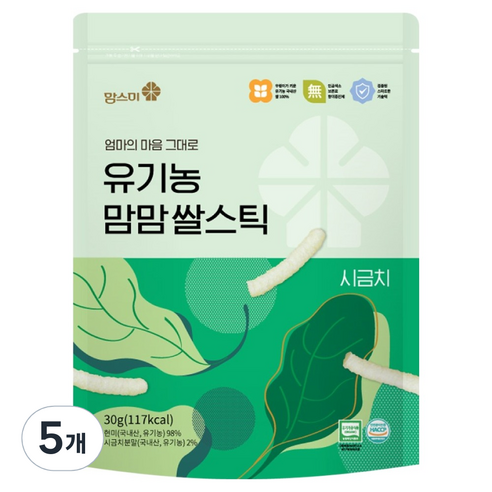 맘스미 유기농 맘맘 쌀스틱, 30g, 5개, 시금치