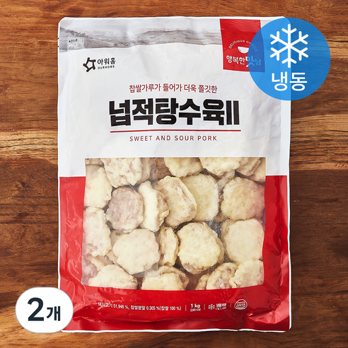 아워홈 행복한맛남 넙적탕수육 2 (냉동), 1kg, 2개