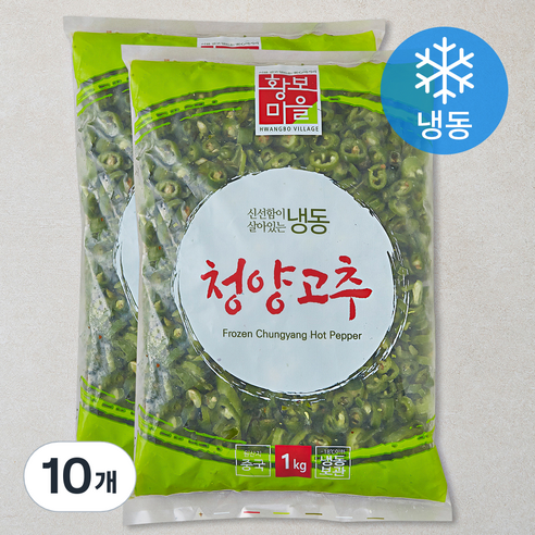 황보마을 청양고추 (냉동), 10개, 1kg
