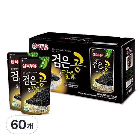 삼육두유 검은콩 앤 칼슘 파우치, 190ml, 60개