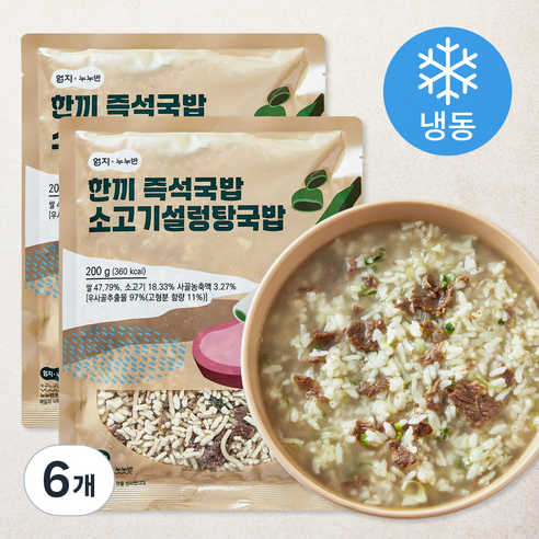 엄지 누누반 한끼즉석국밥 소고기설렁탕국밥 (냉동), 200g, 6개