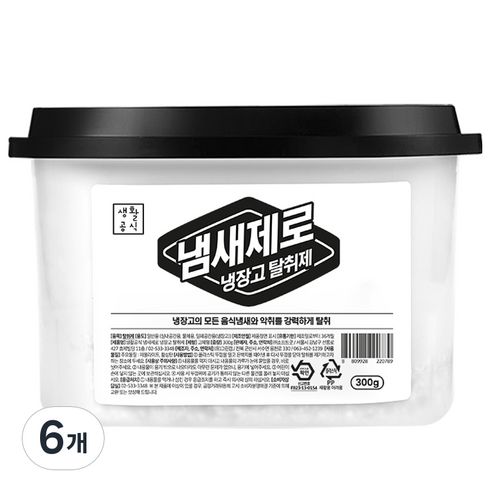 생활공식 냄새제로 냉장고 탈취제, 300g, 6개