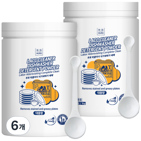 무로 락클리너 대용량 가정용 식기세척기 세제, 1kg, 6개