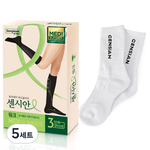 동국제약 센시안 워크 의료용 종아리 압박밴드 유발 블랙 + 중목 양말 세트, 5세트, 종아리/무릎형