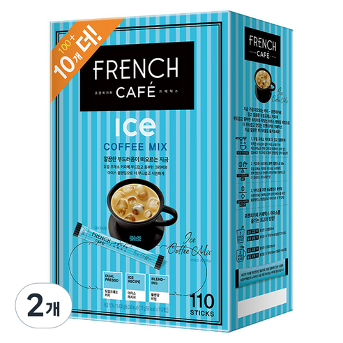 프렌치카페 아이스 커피믹스, 13.2g, 220개입, 2개