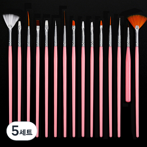 타이탄 네일 아트 브러쉬 15종 세트, 5세트, 핑크