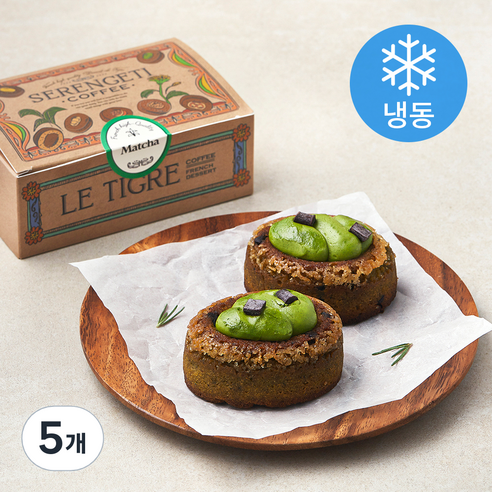 세렝게티커피 말차 티그레 (냉동), 60g, 2개입, 5개
