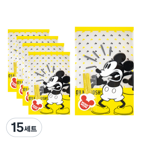 금홍팬시 미키 포장 봉투 중, 옐로우, 15세트