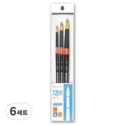 루벤스 환 수채화붓 720R 3종 세트, 8호, 12호, 16호, 6세트