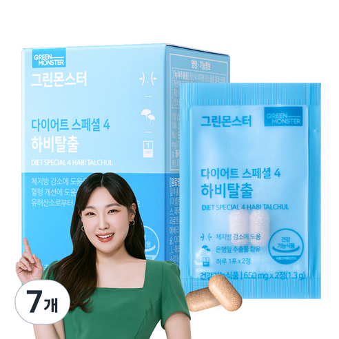 그린몬스터 다이어트 스페셜4 하비탈출, 18.2g, 7개