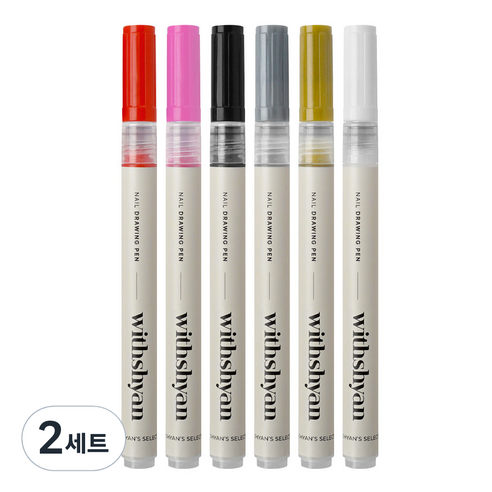 위드샨 셀렉션 네일 드로잉 펜 6종 세트, 블랙, 화이트, 실버, 골드, 핑크, 레드, 1세트