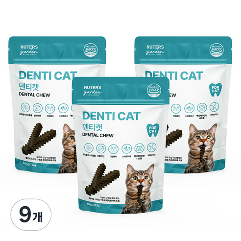 누터스가든 고양이 덴티 캣 덴탈껌 17p, 80g, 9개, 닭고기