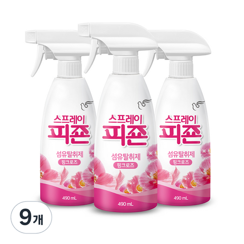 스프레이 피죤 섬유탈취제 강력탈취 오리지널, 490ml, 9개, 핑크로즈