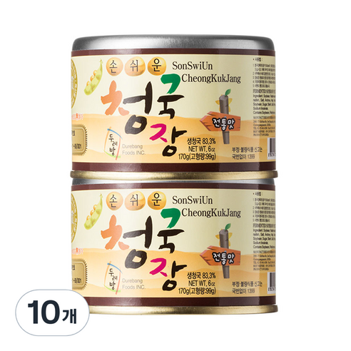 [두레방] 청국장, 170g, 10개