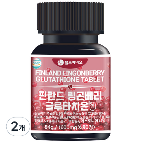 블루바이오 핀란드 링곤베리 글루타치온 정 54g, 90정, 2개