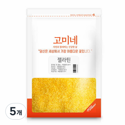 고미네 젤라틴, 300g, 5개