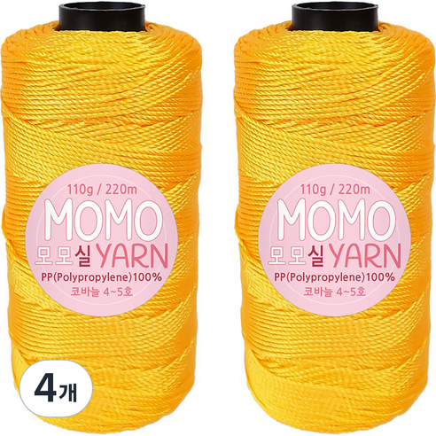 털실나라 모모얀 뜨개실, 05 귤색, 4개