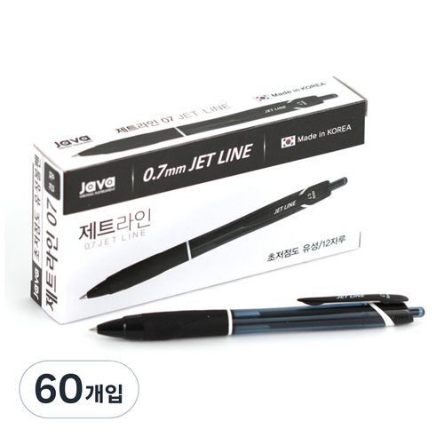 자바펜 0.7mm 제트라인 펜, 검정, 60개