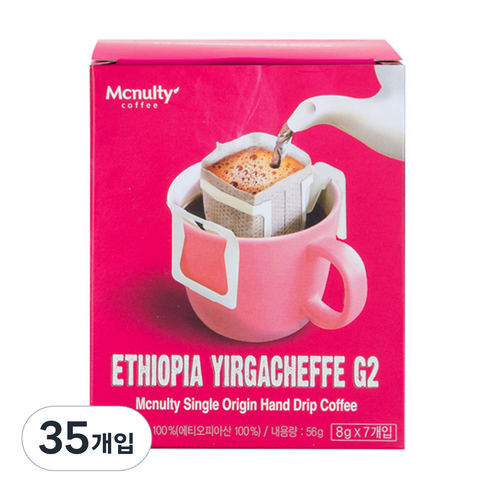맥널티 에티오피아 예가체프 G2 핸드드립 원두커피, 8g, 7개입, 5개