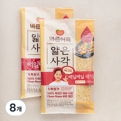 바른어묵 얇은 사각 어묵, 200g, 8개