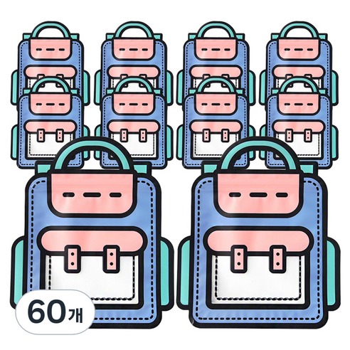 컬러풀 책가방 구디백, 블루, 60개
