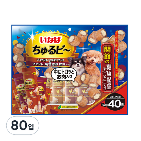 이나바 강아지 츄르비 40P, 관절건강케어 버라이어티 (QDS-85), 400g, 2개