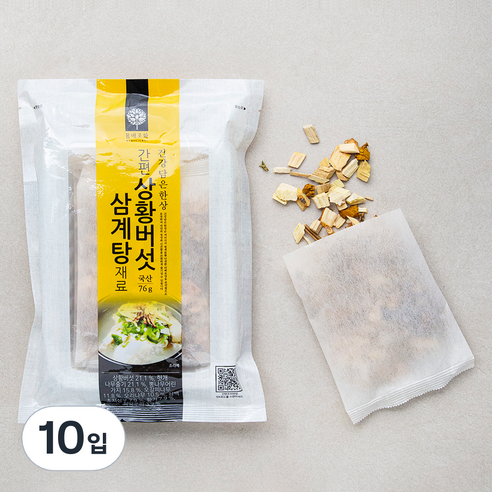 몸애조화 간편 상황버섯 삼계탕 재료, 5개, 76g
