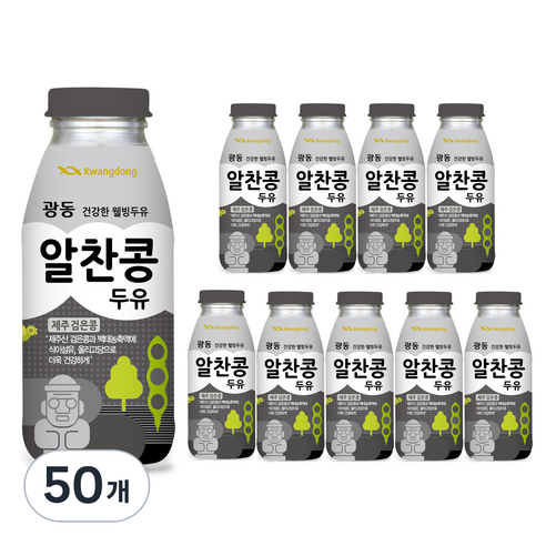광동 알찬콩 두유 제주 검은콩, 50개, 200ml