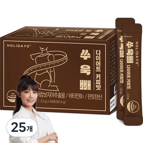 홀리데이즈 쑤욱빼 다이어트 커피맛, 92.4g, 25개