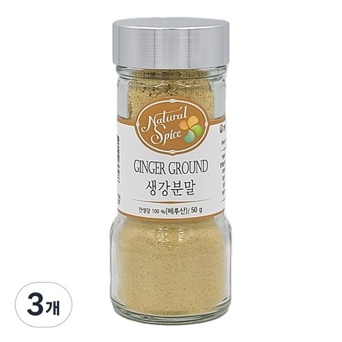내츄럴스파이스 생강분말, 50g, 3개