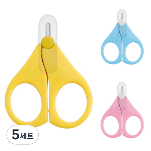 유아용 넘버원즈 손톱가위 3종 세트, 5세트, 옐로우, 스카이, 핑크