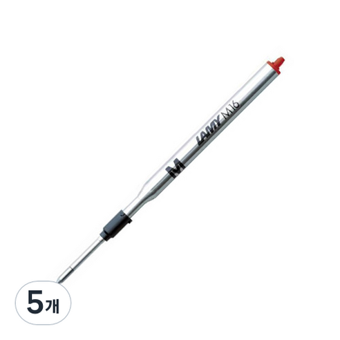 LAMY 볼펜 일반용 리필심 1.0mm M, 레드, 5개