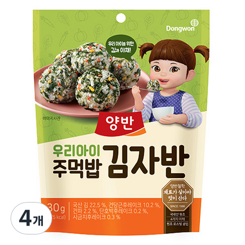 동원 우리아이주먹밥 김자반, 4개, 30g