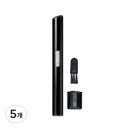 지누랩 다기능 전동 눈썹 정리기, 5개, 블랙
