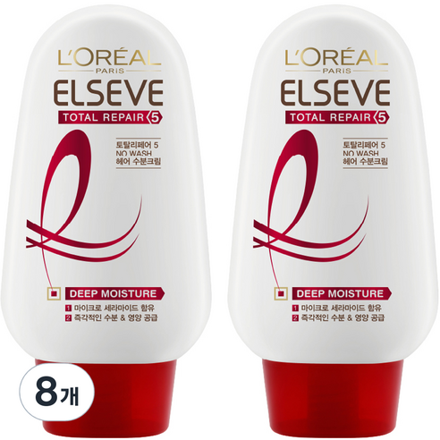 로레알파리 토탈리페어5 헤어 모이스처크림 프로엑스, 110g, 8개