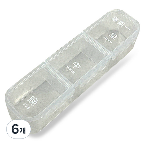 메이크마인 아침 점심 저녁 7일 휴대용 약통 케이스 투명 11.5 x 3 cm, 6개
