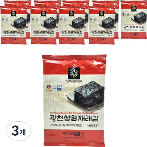 삼원 광천 재래 전장김 10p, 200g, 3개
