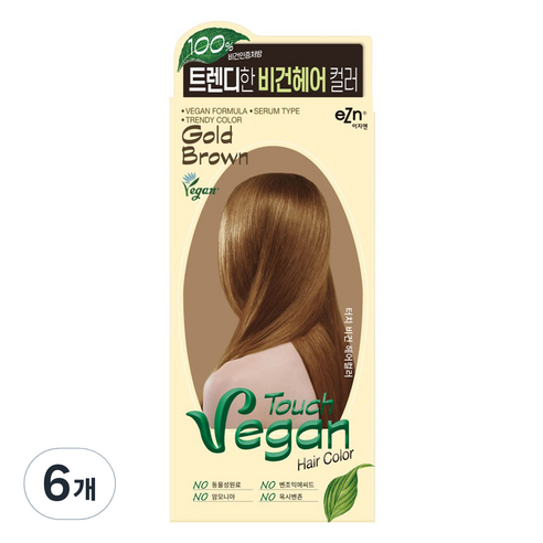 eZn 터치 비건 헤어컬러 염모제, 6개, 골드 브라운