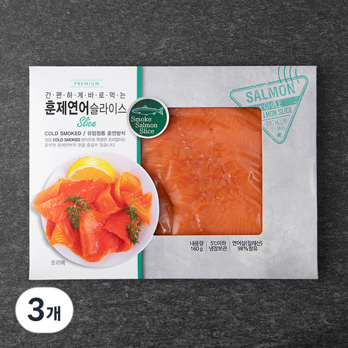 간편하게 바로먹는 훈제연어 슬라이스, 160g, 3개