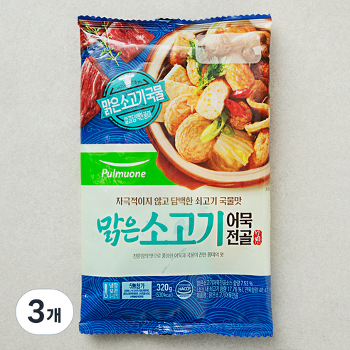 풀무원 맑은 소고기 어묵전골, 320g, 3개