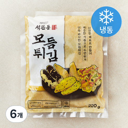 석관동 모듬튀김 (냉동), 220g, 6개