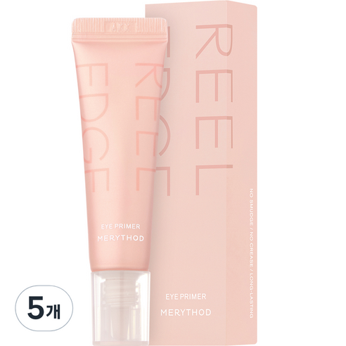 메리쏘드 릴엣지 아이 프라이머 10ml, 5개
