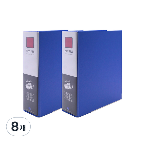 희망사무포인트 2공 파이프 바인더 A4 7X8 민 Br4787, 청색, 8개