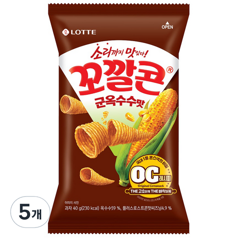 꼬깔콘 군옥수수맛, 40g, 5개