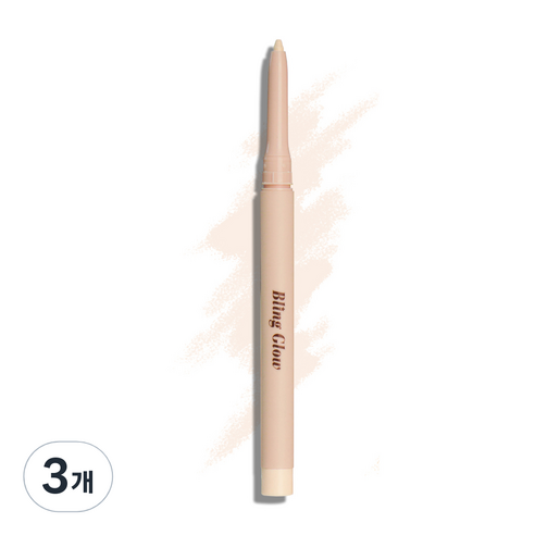 블링글로우 컨실러 펜슬 0.4g, 01 라이트, 3개