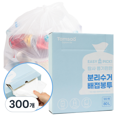 탐사 뽑기편한 분리수거 배접 봉투, 300개, 80L