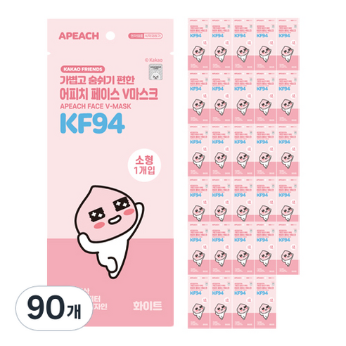 카카오프렌즈 어피치 페이스 브이마스크 소형 KF94, 1개입, 90개