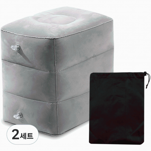 카템 3단 조절 에어블럭 다용도 쿠션 일반형 + 파우치, 혼합색상, 2세트